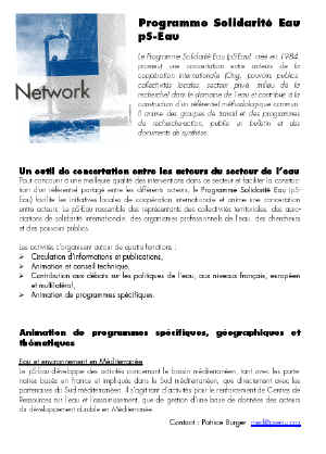 Keygen Ebp Gestion Commerciale V16