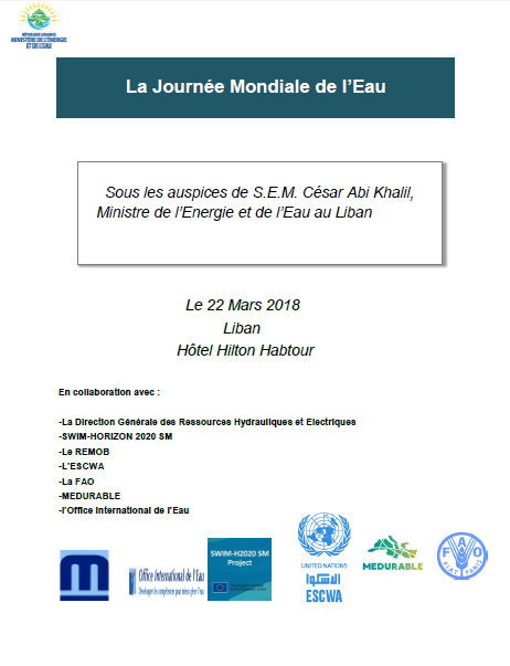 Cliquez pour acc&eacute;der &agrave; la fiche