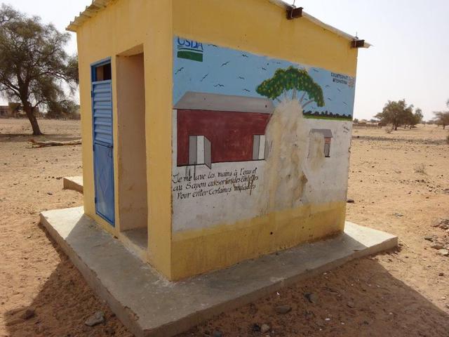 Latrine de Boké Namary © SNI