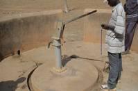 Projet d'alimentation en eau potable de la commune de Oula (Burkina Faso)