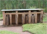 latrines scolaires © ACTK