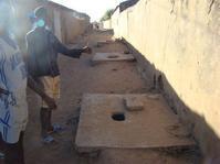  Eau potable et assainissement pour Lakhanguémou (Mali)