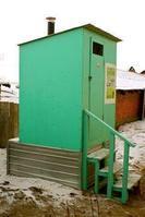 Développement de l'accès à l'eau et à l'hygiène dans les quartiers périurbains d'Oulan Bator (Mongolie)