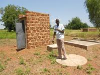 Latrines et aire de lavage du CSPS de Soukuy (© pS-Eau)