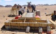 Alimentation en eau potable à Hadra Etakwa - commune de Tmeimichat  (Mauritanie)