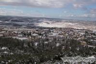 Vue générale de la commune d'Imouzzer du Kandar