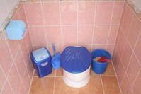 La première toilette sèche de Moldavie a été mise en place à Vorniceni.