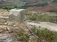 vozama reservoir eau fianar madagascar